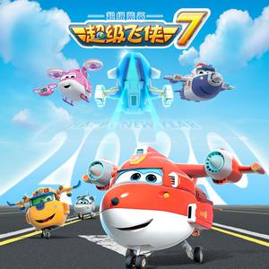 ▓草莓视频app成人▓
