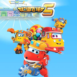 ▓草莓视频app成人▓
