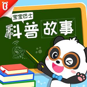 ▓草莓视频app成人▓
