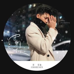 ▓草莓视频app成人▓
