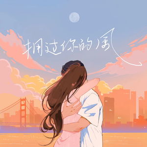 ▓草莓视频app成人▓
