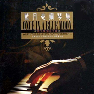 ▓草莓视频app成人▓
